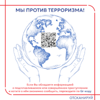 QR-���������